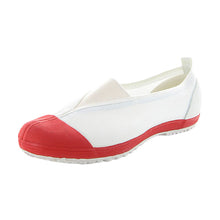 画像をギャラリービューアに読み込む, 校内履き 上履き 内履き 上靴 靴 学校 子供靴 ムーンスター 14cm~22.5cm moonstar うわばき 内ズック 小学校 中学校 高校 キッズ ジュニア 子供 (取寄せ)