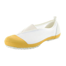 画像をギャラリービューアに読み込む, 校内履き 上履き 内履き 上靴 靴 学校 子供靴 ムーンスター 14cm~22.5cm moonstar うわばき 内ズック 小学校 中学校 高校 キッズ ジュニア 子供 (取寄せ)