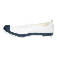 画像をギャラリービューアに読み込む, 校内履き 上履き 内履き 上靴 靴 学校 子供靴 ムーンスター ハイスクール 4型S 14cm~22.5cm moonstar うわばき 内ズック 小学校 中学校 高校 キッズ ジュニア 子供 (取寄せ)