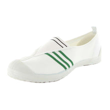 画像をギャラリービューアに読み込む, 体育館シューズ 校内履き 上履き 内履き 上靴 靴 学校 子供靴 ムーンスター 月星体育 1型A 16cm~23.5cm moonstar うわばき 内ズック 小学校 中学校 高校 キッズ ジュニア 子供 (取寄せ)