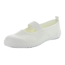 画像をギャラリービューアに読み込む, 校内履き 上履き 内履き 上靴 靴 学校 子供靴 ムーンスター 14cm~24.5cm moonstar うわばき 内ズック 小学校 中学校 高校 キッズ ジュニア 子供 (取寄せ)