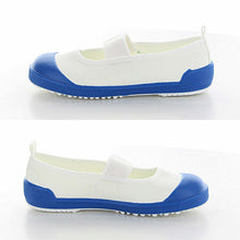 画像をギャラリービューアに読み込む, 校内履き 上履き 内履き 上靴 靴 学校 子供靴 ムーンスター 25cm~30cm moonstar うわばき 内ズック 小学校 中学校 高校 キッズ ジュニア 子供 (取寄せ)