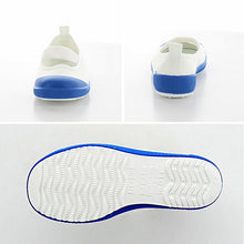 画像をギャラリービューアに読み込む, 校内履き 上履き 内履き 上靴 靴 学校 子供靴 ムーンスター 25cm~30cm moonstar うわばき 内ズック 小学校 中学校 高校 キッズ ジュニア 子供 (取寄せ)