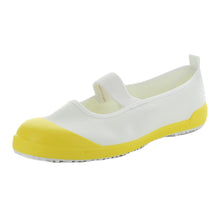 画像をギャラリービューアに読み込む, 校内履き 上履き 内履き 上靴 靴 学校 子供靴 ムーンスター 25cm~30cm moonstar うわばき 内ズック 小学校 中学校 高校 キッズ ジュニア 子供 (取寄せ)