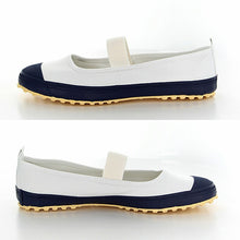 画像をギャラリービューアに読み込む, 校内履き 上履き 内履き 上靴 靴 学校 子供靴 ムーンスター スクールカラーM 14cm~23.5cm moonstar うわばき 内ズック 小学校 中学校 高校 キッズ ジュニア 子供 (取寄せ)