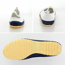 画像をギャラリービューアに読み込む, 校内履き 上履き 内履き 上靴 靴 学校 子供靴 ムーンスター スクールカラーM 14cm~23.5cm moonstar うわばき 内ズック 小学校 中学校 高校 キッズ ジュニア 子供 (取寄せ)