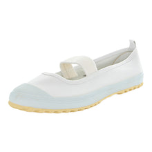 画像をギャラリービューアに読み込む, 校内履き 上履き 内履き 上靴 靴 学校 子供靴 ムーンスター スクールカラーM 14cm~23.5cm moonstar うわばき 内ズック 小学校 中学校 高校 キッズ ジュニア 子供 (取寄せ)