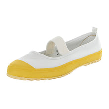 画像をギャラリービューアに読み込む, 校内履き 上履き 内履き 上靴 靴 学校 子供靴 ムーンスター スクールカラーM 14cm~23.5cm moonstar うわばき 内ズック 小学校 中学校 高校 キッズ ジュニア 子供 (取寄せ)