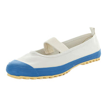 画像をギャラリービューアに読み込む, 校内履き 上履き 内履き 上靴 靴 学校 子供靴 ムーンスター スクールカラーM 24cm~30cm moonstar うわばき 内ズック 小学校 中学校 高校 キッズ ジュニア 子供 (取寄せ)