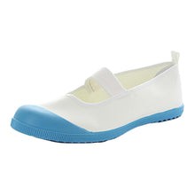 画像をギャラリービューアに読み込む, 校内履き 上履き 内履き 上靴 靴 学校 子供靴 ムーンスター アルファスクールカラー 14cm~23.5cm moonstar うわばき 内ズック 小学校 中学校 高校 キッズ ジュニア 子供 (取寄せ)