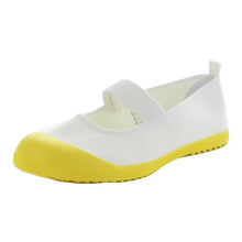 画像をギャラリービューアに読み込む, 校内履き 上履き 内履き 上靴 靴 学校 子供靴 ムーンスター アルファスクールカラー 24cm~30cm moonstar うわばき 内ズック 小学校 中学校 高校 キッズ ジュニア 子供 (取寄せ)