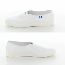 画像をギャラリービューアに読み込む, 校内履き 上履き 内履き 上靴 靴 学校 子供靴 ムーンスター 14cm~25cm moonstar うわばき 内ズック 小学校 中学校 高校 キッズ ジュニア 子供 (取寄せ)