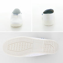 画像をギャラリービューアに読み込む, 校内履き 上履き 内履き 上靴 靴 学校 子供靴 ムーンスター 14cm~25cm moonstar うわばき 内ズック 小学校 中学校 高校 キッズ ジュニア 子供 (取寄せ)