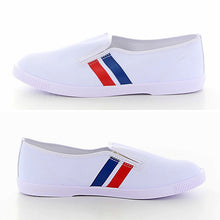 画像をギャラリービューアに読み込む, 校内履き 上履き 内履き 上靴 靴 学校 子供靴 ムーンスター 14cm~23cm moonstar うわばき 内ズック 小学校 中学校 高校 キッズ ジュニア 子供 (取寄せ)