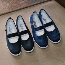 画像をギャラリービューアに読み込む, 校内履き 上履き 内履き 上靴 靴 学校 子供靴 ムーンスター 14cm~26cm moonstar うわばき 内ズック 小学校 中学校 高校 キッズ ジュニア 子供 (取寄せ)