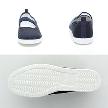 画像をギャラリービューアに読み込む, 校内履き 上履き 内履き 上靴 靴 学校 子供靴 ムーンスター 14cm~26cm moonstar うわばき 内ズック 小学校 中学校 高校 キッズ ジュニア 子供 (取寄せ)