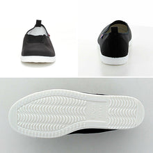 画像をギャラリービューアに読み込む, 校内履き 上履き 内履き 上靴 靴 学校 子供靴 ムーンスター 21.5cm~25cm moonstar うわばき 内ズック 小学校 中学校 高校 キッズ ジュニア 子供 (取寄せ)