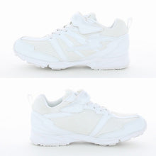 画像をギャラリービューアに読み込む, スニーカー 外履き スクールシューズ グランドシューズ 靴 通学履き 運動靴 子供靴 通学 17cm~26cm moonstar ムーンスター スーパースター バネの力 速く走る 学校 小学校 中学校 高校 白 黒 2E (送料無料) (取寄せ)