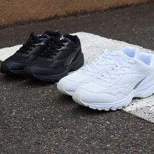 画像をギャラリービューアに読み込む, 通学履き 外履き スクールシューズ グランドシューズ 運動靴 子供靴 通学スニーカー 撥水 雨 梅雨 22cm~30cm moonstar ムーンスター 学校 小学校 中学校 高校 靴 白 黒 2E (送料無料) (取寄せ)