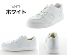 画像をギャラリービューアに読み込む, 通学履き 外履き スクールシューズ 子供靴 通学 紐靴 22cm~30cm moonstar ムーンスター 学校 小学校 中学校 高校 靴 白 黒 2E シンプル (送料無料) (取寄せ)