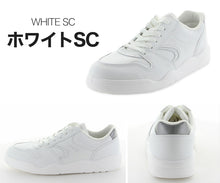 画像をギャラリービューアに読み込む, 通学履き 外履き スクールシューズ 子供靴 通学 紐靴 22cm~30cm moonstar ムーンスター 学校 小学校 中学校 高校 靴 白 黒 2E シンプル (送料無料) (取寄せ)