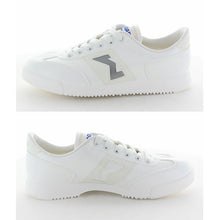 画像をギャラリービューアに読み込む, 通学履き 外履き スクールシューズ 子供靴 通学 紐靴 22cm~30cm moonstar ムーンスター 学校 小学校 中学校 高校 靴 白 2E シンプル (送料無料) (取寄せ)