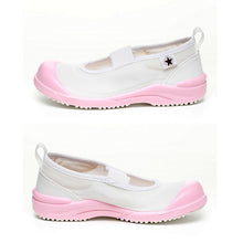 画像をギャラリービューアに読み込む, 上履き 内履き 上靴 子供靴 ムーンスター 14cm~21cm MSリトルスター01 moonstar 保育園 幼稚園 小学校 内ズック キッズ 学校 入園 入学 面接 (取寄せ)