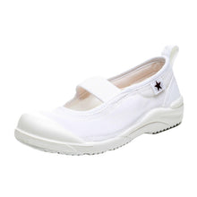 画像をギャラリービューアに読み込む, 上履き 内履き 上靴 子供靴 ムーンスター 14cm~21cm MSリトルスター01 moonstar 保育園 幼稚園 小学校 内ズック キッズ 学校 入園 入学 面接 (取寄せ)