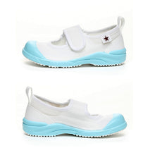 画像をギャラリービューアに読み込む, 上履き 内履き 上靴 子供靴 ムーンスター マジックテープ 14cm~21cm MSリトルスター02 moonstar 保育園 幼稚園 小学校 内ズック キッズ 学校 入園 入学 面接 (取寄せ)