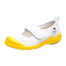 画像をギャラリービューアに読み込む, 上履き 内履き 上靴 子供靴 ムーンスター マジックテープ 14cm~21cm MSリトルスター02 moonstar 保育園 幼稚園 小学校 内ズック キッズ 学校 入園 入学 面接 (取寄せ)