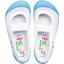 画像をギャラリービューアに読み込む, 上履き 内履き 上靴 子供靴 ムーンスター 14cm~21cm はだしっこ01 moonstar 保育園 幼稚園 小学校 内ズック キッズ 学校 入園 入学 面接 (取寄せ)