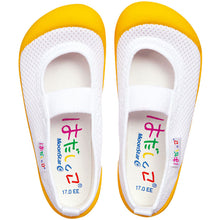 画像をギャラリービューアに読み込む, 上履き 内履き 上靴 子供靴 ムーンスター 14cm~21cm はだしっこ01 moonstar 保育園 幼稚園 小学校 内ズック キッズ 学校 入園 入学 面接 (取寄せ)
