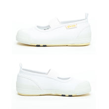 画像をギャラリービューアに読み込む, 上履き 内履き 上靴 子供靴 ムーンスター キャロット 21.5cm~25cm CR ST11 moonstar 保育園 幼稚園 小学校 内ズック キッズ 学校 入園 入学 面接 (取寄せ)