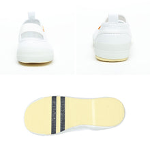 画像をギャラリービューアに読み込む, 上履き 内履き 上靴 子供靴 ムーンスター キャロット 21.5cm~25cm CR ST11 moonstar 保育園 幼稚園 小学校 内ズック キッズ 学校 入園 入学 面接 (取寄せ)