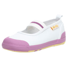 画像をギャラリービューアに読み込む, 上履き 内履き 上靴 子供靴 ムーンスター キャロット 21.5cm~25cm CR ST11 moonstar 保育園 幼稚園 小学校 内ズック キッズ 学校 入園 入学 面接 (取寄せ)