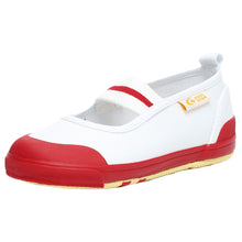 画像をギャラリービューアに読み込む, 上履き 内履き 上靴 子供靴 ムーンスター キャロット 21.5cm~25cm CR ST11 moonstar 保育園 幼稚園 小学校 内ズック キッズ 学校 入園 入学 面接 (取寄せ)