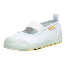 画像をギャラリービューアに読み込む, 上履き 内履き 上靴 子供靴 ムーンスター キャロット 21.5cm~25cm CR ST11 moonstar 保育園 幼稚園 小学校 内ズック キッズ 学校 入園 入学 面接 (取寄せ)