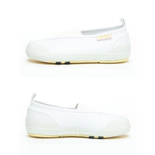 画像をギャラリービューアに読み込む, 上履き 内履き 上靴 子供靴 ムーンスター キャロット 14cm~19.5cm moonstar CR ST12 保育園 幼稚園 小学校 内ズック キッズ 学校 入園 入学 面接 (取寄せ)