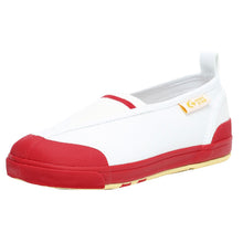 画像をギャラリービューアに読み込む, 上履き 内履き 上靴 子供靴 ムーンスター キャロット 14cm~19.5cm moonstar CR ST12 保育園 幼稚園 小学校 内ズック キッズ 学校 入園 入学 面接 (取寄せ)