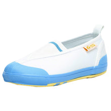 画像をギャラリービューアに読み込む, 上履き 内履き 上靴 子供靴 ムーンスター キャロット 14cm~19.5cm moonstar CR ST12 保育園 幼稚園 小学校 内ズック キッズ 学校 入園 入学 面接 (取寄せ)