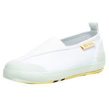 画像をギャラリービューアに読み込む, 上履き 内履き 上靴 子供靴 ムーンスター キャロット 14cm~19.5cm moonstar CR ST12 保育園 幼稚園 小学校 内ズック キッズ 学校 入園 入学 面接 (取寄せ)