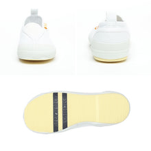 画像をギャラリービューアに読み込む, 上履き 内履き 上靴 子供靴 ムーンスター キャロット 20cm~25cm moonstar CR ST12 保育園 幼稚園 小学校 内ズック キッズ 学校 入園 入学 面接 (取寄せ)