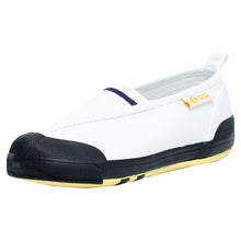 画像をギャラリービューアに読み込む, 上履き 内履き 上靴 子供靴 ムーンスター キャロット 20cm~25cm moonstar CR ST12 保育園 幼稚園 小学校 内ズック キッズ 学校 入園 入学 面接 (取寄せ)