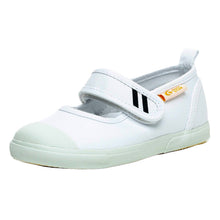 画像をギャラリービューアに読み込む, 上履き 内履き 上靴 子供靴 ムーンスター キャロット CR ST13 14cm~19.5cm moonstar 保育園 幼稚園 小学校 内ズック キッズ 学校 入園 入学 面接 (取寄せ)