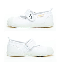 画像をギャラリービューアに読み込む, 上履き 内履き 上靴 子供靴 ムーンスター キャロット 20cm~25cm CR ST13 moonstar 保育園 幼稚園 小学校 内ズック キッズ 学校 入園 入学 面接 (取寄せ)