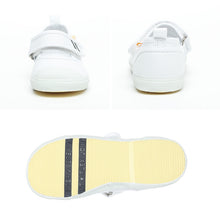 画像をギャラリービューアに読み込む, 上履き 内履き 上靴 子供靴 ムーンスター キャロット 20cm~25cm CR ST13 moonstar 保育園 幼稚園 小学校 内ズック キッズ 学校 入園 入学 面接 (取寄せ)