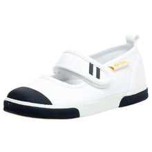 画像をギャラリービューアに読み込む, 上履き 内履き 上靴 子供靴 ムーンスター キャロット 20cm~25cm CR ST13 moonstar 保育園 幼稚園 小学校 内ズック キッズ 学校 入園 入学 面接 (取寄せ)