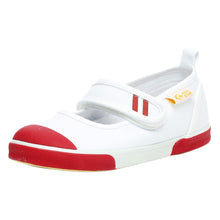 画像をギャラリービューアに読み込む, 上履き 内履き 上靴 子供靴 ムーンスター キャロット 20cm~25cm CR ST13 moonstar 保育園 幼稚園 小学校 内ズック キッズ 学校 入園 入学 面接 (取寄せ)