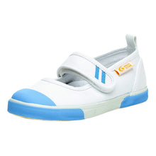 画像をギャラリービューアに読み込む, 上履き 内履き 上靴 子供靴 ムーンスター キャロット 20cm~25cm CR ST13 moonstar 保育園 幼稚園 小学校 内ズック キッズ 学校 入園 入学 面接 (取寄せ)