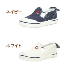 画像をギャラリービューアに読み込む, キッズスニーカー 通園 通学 子供 白 紺 学校 子供靴 ムーンスター 14cm~21cm CR ST14 moonstar 保育園 幼稚園 小学校 通学履き 抗菌防臭 撥水 (取寄せ)